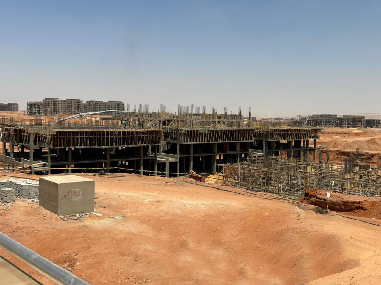 Starting construction work in phase 1