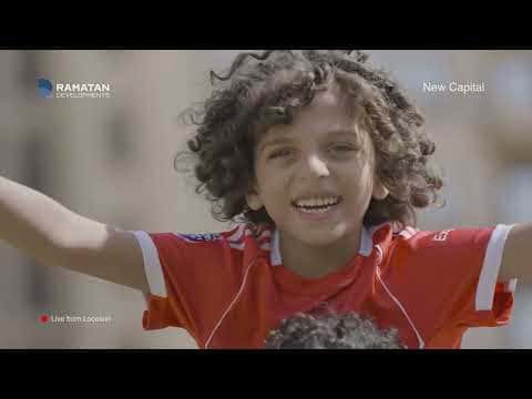 رامتان في قلب العاصمة الإدارية الجديدة